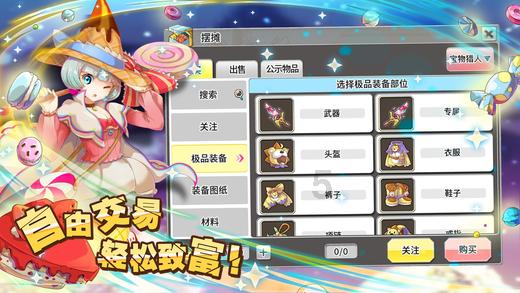 好品山东 鲁贸全球丨山东持续发力对外贸易 企业开启“忙年”模式