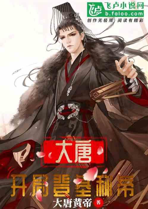 乐儿七巧板