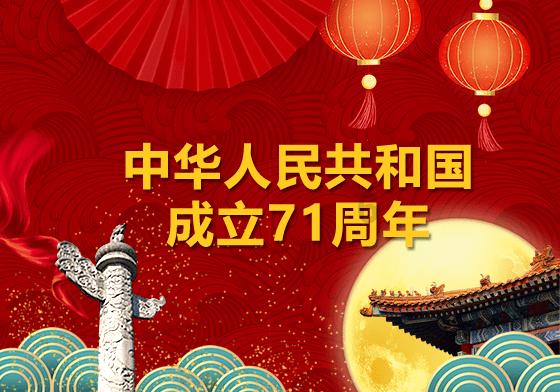 绘制像素图
